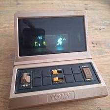 Tomy Grandstand Caveman