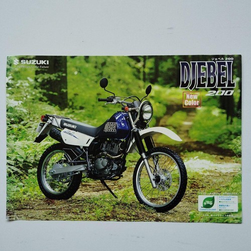 Suzuki djebel 200 - suzuki,