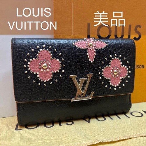 Louis vuitton portefeuille - louis,