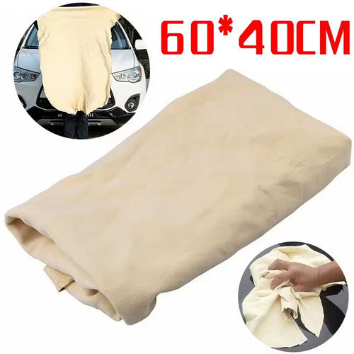 Natural chamois large leather - chamois,