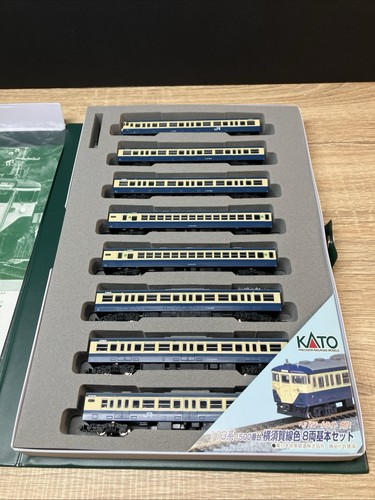 Kato gauge yokosuka - n,