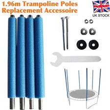 1.96m Trampoline Steel Poles