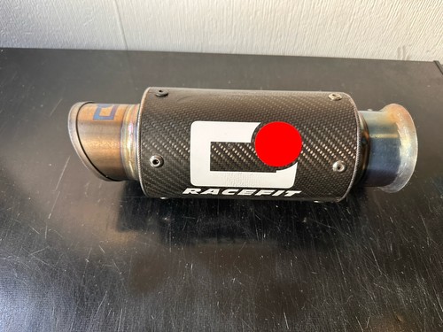 Ktm 1290 racefit stubby - r,