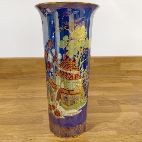 Carlton ware vase r new - ware, &