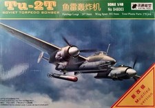 Xuntong Model B48003 1:48th