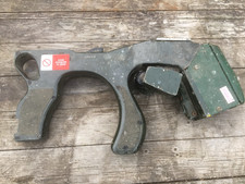 Vigilant Anti-Tank Control Sight (Relic)