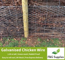 100m roll of 105cm tall