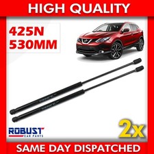 2X FOR NISSAN QASHQAI J11 REAR