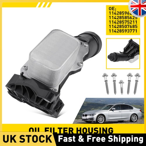 Oil filter housing - filter, cooler