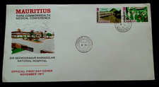 1971 NATIONAL HOSPITAL SET ON