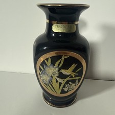 Japanese Chokin Art Vase with