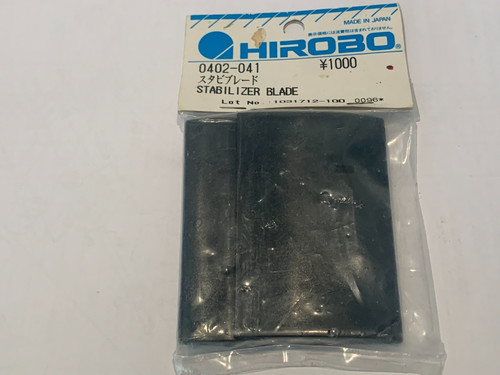 New hirobo shuttle - hirobo, (early