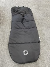 Bugaboo Footmuff Cosytoes