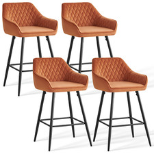 1/2/4X Breakfast Bar Stools