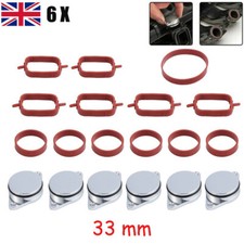 6X 33 mm Swirl Flap Replacements Removal Blanks Delete Plug For BMW M47 M57 E60