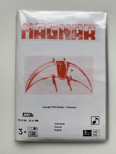 Msx2 inch disc game - inch,