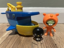 Octonauts Gup C Icebreaker