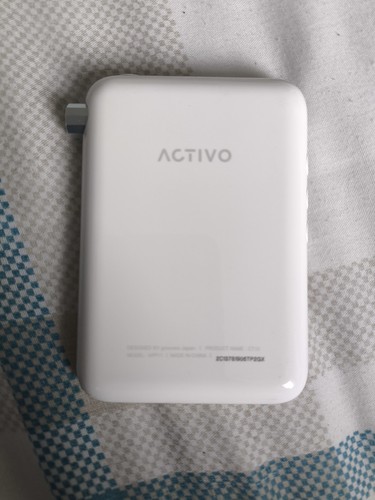 Activo ct10 digital audio - activo,