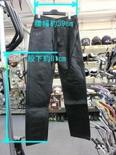 AERO Leather Pants Cowhide