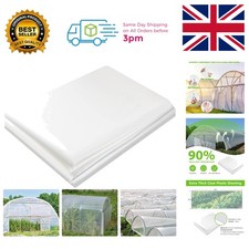 2M x 6M Heavy Duty Polythene