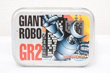 Zippo Giant Robo GR2 Lighter