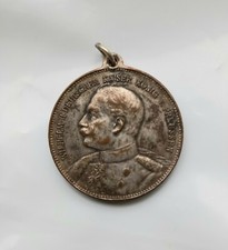IR83, Medal, Jubilee Medal, 100th Anniversary, WW1