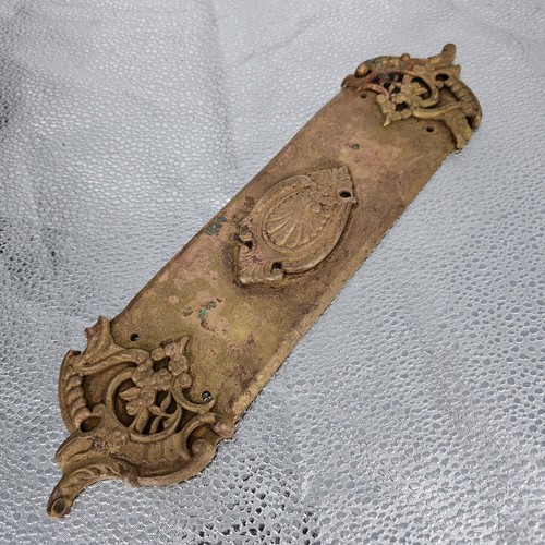 Large heavy antique cast - cast, brass