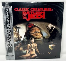 Star Wars: Classic Creatures: Return of the Jedi Laserdisc Japan Obi 70011-78