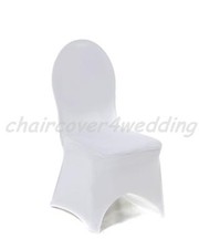 50 PREMIUM SPANDEX BANQUET CHAIR COVERS WEDDING ARCH FRONT