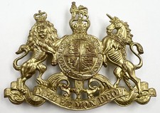 Genuine QE2 Household Cavalry Life Guards Officers Pouch Badge