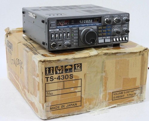 Kenwood 430s ham - kenwood,