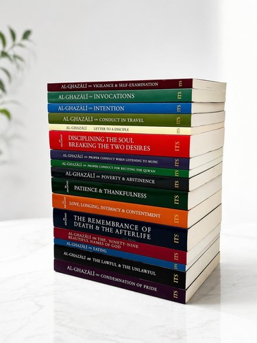Ghazali book collection - al-ghazali, 16