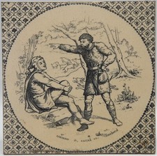 Josiah Wedgwood Transfer