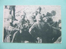 USSR Red Army 1930s Flamethrower before launching flame. RARE Soviet postcard.