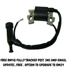 Ignition Coil Fits Mountfield