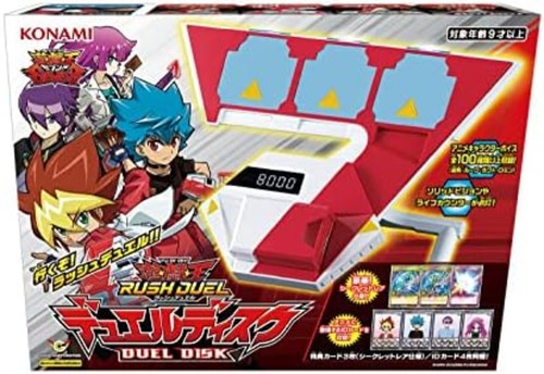 Konami rush duel - konami,