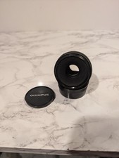 Olympus OM-System Zuiko 80mm