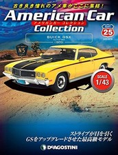 Buick GSX 1970 1/43 American