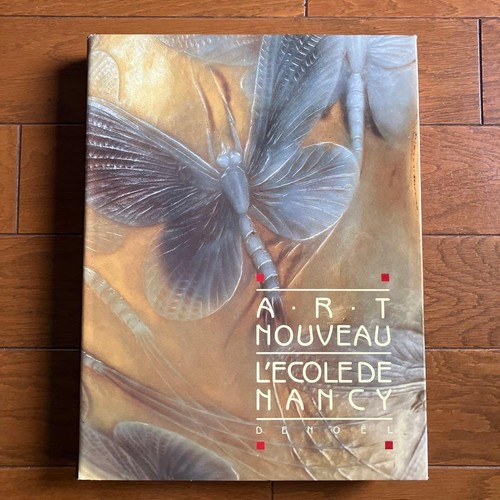 Art nouveau ecole nancy - de,