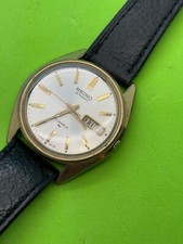 Seiko 7006 8007 vintage gents - seiko,