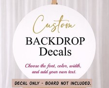 Personalised Birthday VINYL