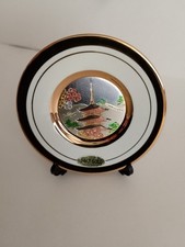 Vintage Japanese Chokin Art