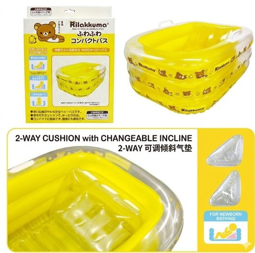 Inflatable baby bathtub - inflatable,