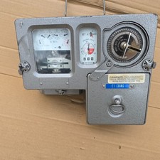 Vintage Smith Meters Ltd Coin