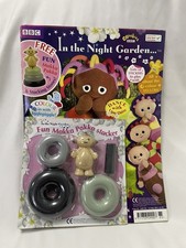 In The Night Garden Makka