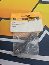 HPI Racing RC #82009 Center