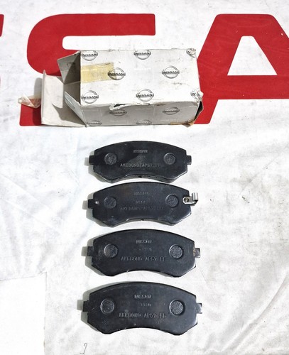 Rear brake pads - brake, nissan