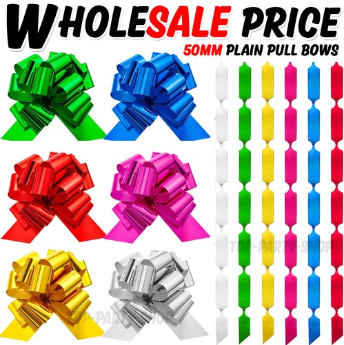 Large 50mm premium - 50mm, pull