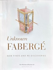 Unknown Fabergé: New Finds