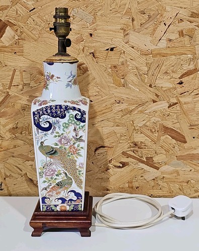 Japanese inspired vintage - japanese,